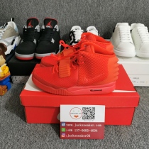 N*IKE AIR Y*EEZY 2 NRG