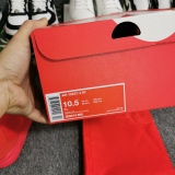 N*IKE AIR Y*EEZY 2 NRG
