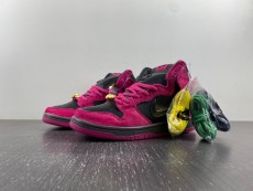 Run The Jewels x N*ike SB Dunk Low  DX4356-600