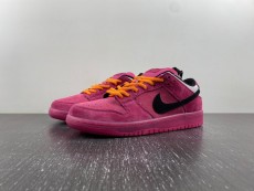 The Powerpuff Girls x N*ike SB Dunk Low “Buttercup” FZ8319-600