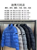D*ior Top Quality Clothes