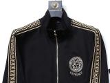 V*ersace Top Quality Clothes