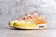 N*ike Air Max 1