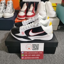 Kobe 5 Protro Bruce Lee Alternate CD4991-101