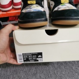 Dunk SB Supreme × N*ike Dunk Low “Rammellzee” FD8778-001