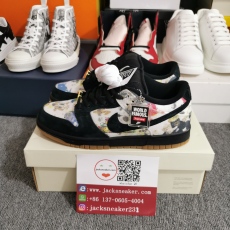 Dunk SB Supreme × N*ike Dunk Low “Rammellzee” FD8778-001