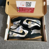 Dunk SB Supreme × N*ike Dunk Low “Rammellzee” FD8778-001