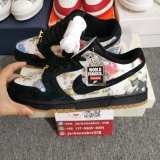 Dunk SB Supreme × N*ike Dunk Low “Rammellzee” FD8778-001