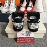 Dunk SB Supreme × N*ike Dunk Low “Rammellzee” FD8778-001