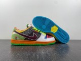 N*ike Dunk Low