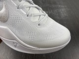 N*ike Kobe 8 Protro “Triple White” FJ9364-100