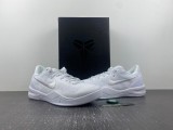 N*ike Kobe 8 Protro “Triple White” FJ9364-100