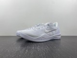 N*ike Kobe 8 Protro “Triple White” FJ9364-100