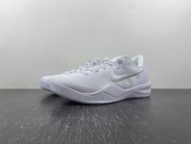 N*ike Kobe 8 Protro “Triple White” FJ9364-100