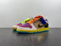 N*ike Dunk Low