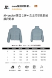 MON*CLER Top Quality Clothes