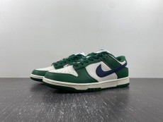 The N*ike Dunk Low Lands in  Gorge Green  DD1503-300