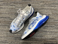 Men G*ucci Top Sneaker