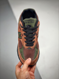 N*ew B*alance Top Quality Sneakers