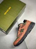 N*ew B*alance Top Quality Sneakers