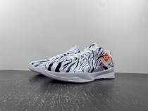 Kobe 5 DB4796-004