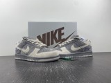 N*ike SB Dunk Low TRUCK LTPACK