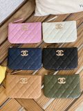 C*hanel Wallets Top Quality