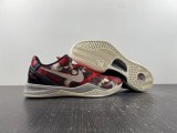 Kobe 8 System  Milk Snake   555035-601
