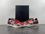 Kobe 8 System  Milk Snake   555035-601