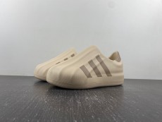 A*difom Superstar  HQ4652