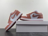 AIR JORDAN 1 LOW DC0774-080