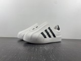 A*difom Superstar HQ8750