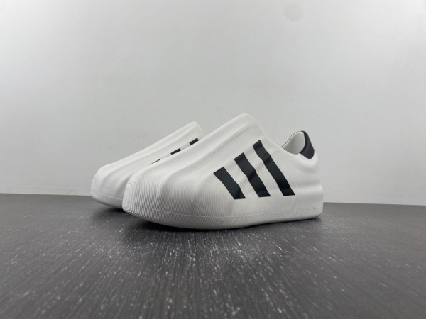 A*difom Superstar HQ8750