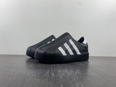 A*difom Superstar Core Black  HQ8752