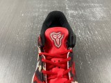 Kobe 8 System  Milk Snake   555035-601
