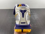 N*ike Zoom Kobe 2 'Lakers Home'