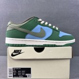 Dunk SB Low GP1255 022