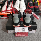 OFF-WHITE x Air Jordan 4 “Bred” CV9388-001