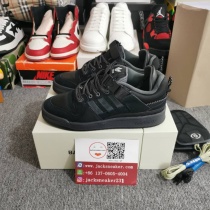 Bad Bunny x a*didas Forum Low  GW5021