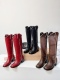 Women M*IU M*IU Top Quality Boots