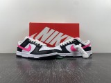 N*ike Dunk Low (GS)  FB9109-401