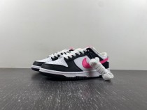N*ike Dunk Low (GS)  FB9109-401