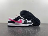 N*ike Dunk Low (GS)  FB9109-401