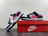 N*ike Dunk Low (GS)  FB9109-401