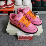 The Powerpuff Girls x N*ike SB Dunk Low “Blossom” FD2631-600