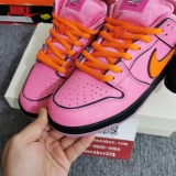 The Powerpuff Girls x N*ike SB Dunk Low “Blossom” FD2631-600