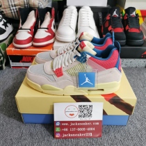 Union x Air Jordan 4 DC9533-800