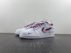 Parra x N*ike SB CN4504-100