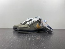 Concepts x N*ike SB Dunk Low Grey Lobster  BV1310-105