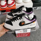 N*ike SB Dunk Low AE86  DD1391-107